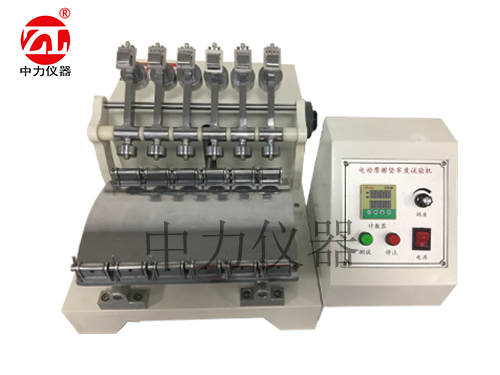 電動摩擦色牢度試驗機(jī)